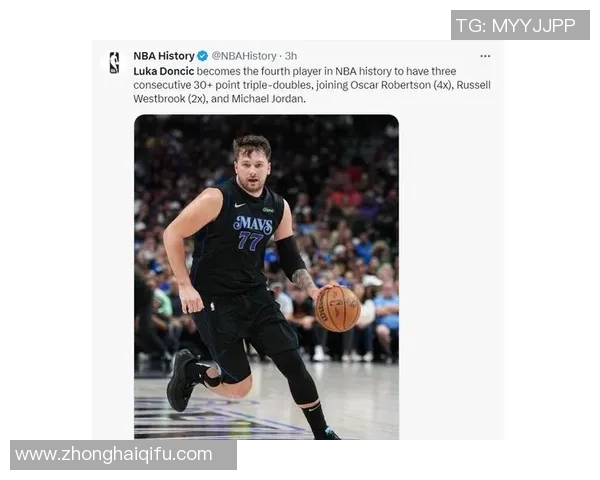 东契奇场均40分11板9助却仅排MVP榜第五前四名超巨是谁